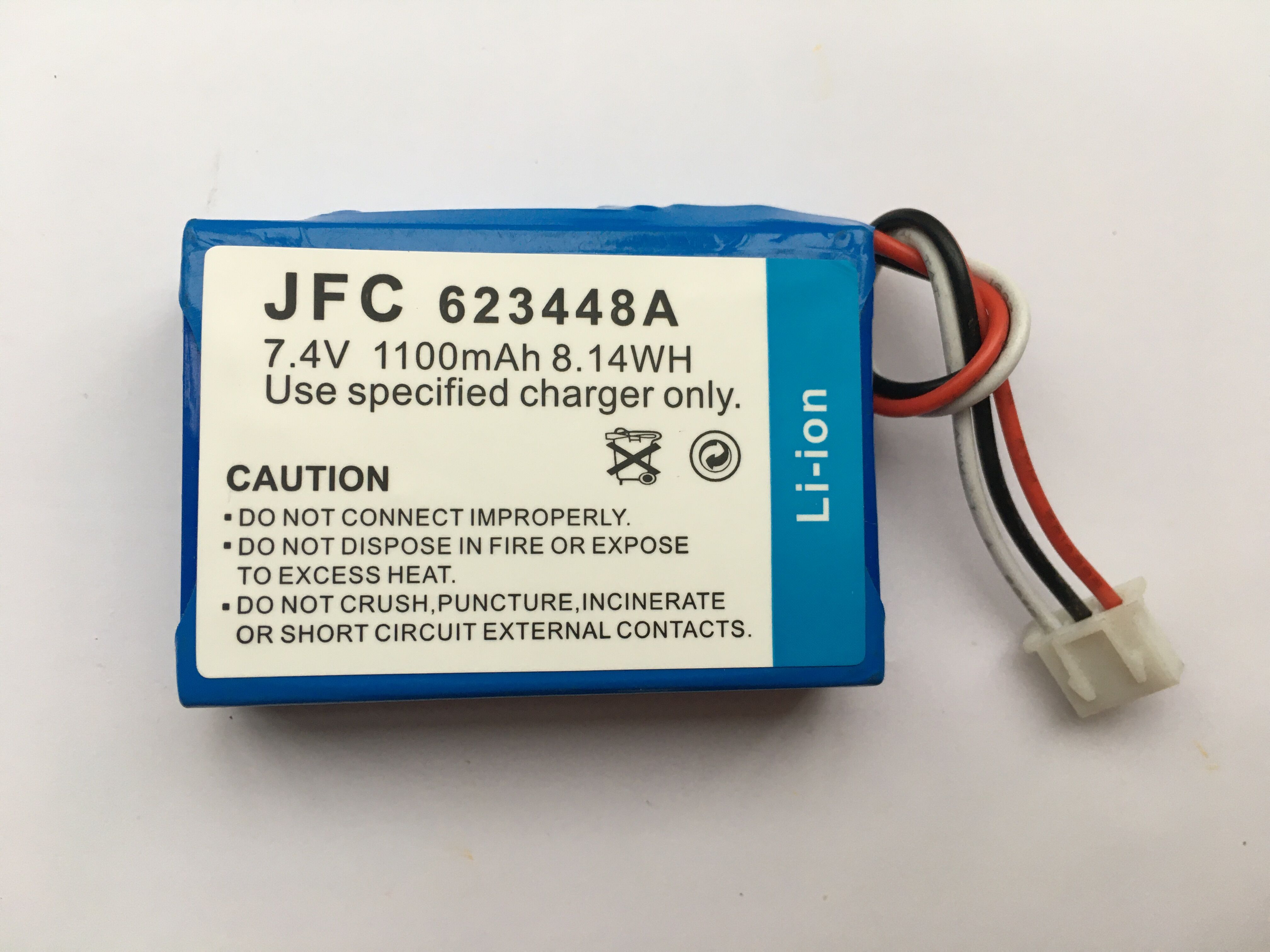 珠宝电子秤 遥控玩具充电电池 JFC 623450*2  7.4V 1200MAH